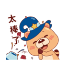 BluesBear-Aquarius 2（個別スタンプ：11）