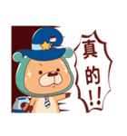 BluesBear-Aquarius 2（個別スタンプ：31）