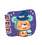 BluesBear-Aquarius 2（個別スタンプ：35）