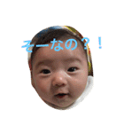 ゆうりの（個別スタンプ：5）