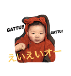 ゆうりの（個別スタンプ：11）