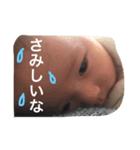 ゆうりの（個別スタンプ：12）