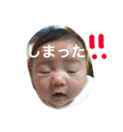 ゆうりの（個別スタンプ：13）