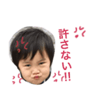 kids stamp 4（個別スタンプ：5）