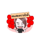 surprise you（個別スタンプ：17）