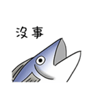 salted fish 2（個別スタンプ：17）