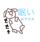 プードル犬の日常。ゴルフ挨拶運動感情（個別スタンプ：10）