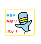 不動産のハト（個別スタンプ：9）