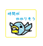 不動産のハト（個別スタンプ：15）