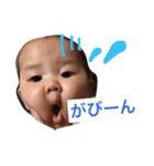 大塚 そら（個別スタンプ：3）