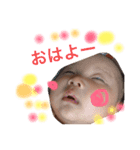 大塚 そら（個別スタンプ：4）