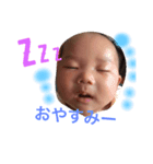 大塚 そら（個別スタンプ：6）