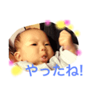大塚 そら（個別スタンプ：7）