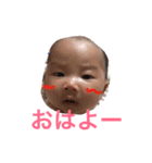 大塚 そら（個別スタンプ：8）