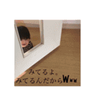 ひなのラブリーライフ（個別スタンプ：20）