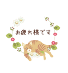 花のリースと猫（個別スタンプ：6）