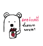 it's bear（個別スタンプ：15）