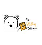 it's bear（個別スタンプ：20）