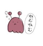 tamachans（個別スタンプ：2）