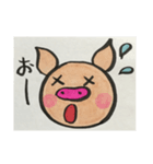 Pig face！（個別スタンプ：5）