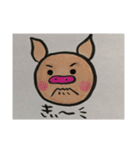 Pig face！（個別スタンプ：7）