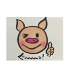 Pig face！（個別スタンプ：8）