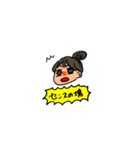 We are mod！（個別スタンプ：2）