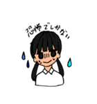 We are mod！（個別スタンプ：4）