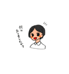 We are mod！（個別スタンプ：5）