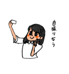 We are mod！（個別スタンプ：6）