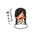 We are mod！（個別スタンプ：7）