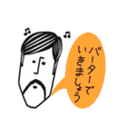 社会人のよくある挨拶（個別スタンプ：28）