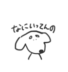 犬のさくら（個別スタンプ：1）