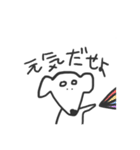 犬のさくら（個別スタンプ：3）