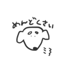 犬のさくら（個別スタンプ：4）