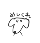 犬のさくら（個別スタンプ：7）