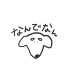 犬のさくら（個別スタンプ：8）