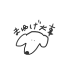 犬のさくら（個別スタンプ：9）