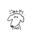 犬のさくら（個別スタンプ：10）