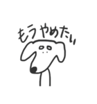 犬のさくら（個別スタンプ：14）