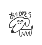 犬のさくら（個別スタンプ：15）