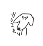 犬のさくら（個別スタンプ：17）