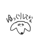 犬のさくら（個別スタンプ：19）