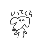 犬のさくら（個別スタンプ：22）
