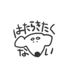 犬のさくら（個別スタンプ：23）