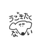 犬のさくら（個別スタンプ：24）