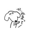 犬のさくら（個別スタンプ：25）