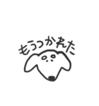 犬のさくら（個別スタンプ：26）