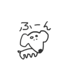 犬のさくら（個別スタンプ：27）