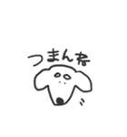 犬のさくら（個別スタンプ：28）